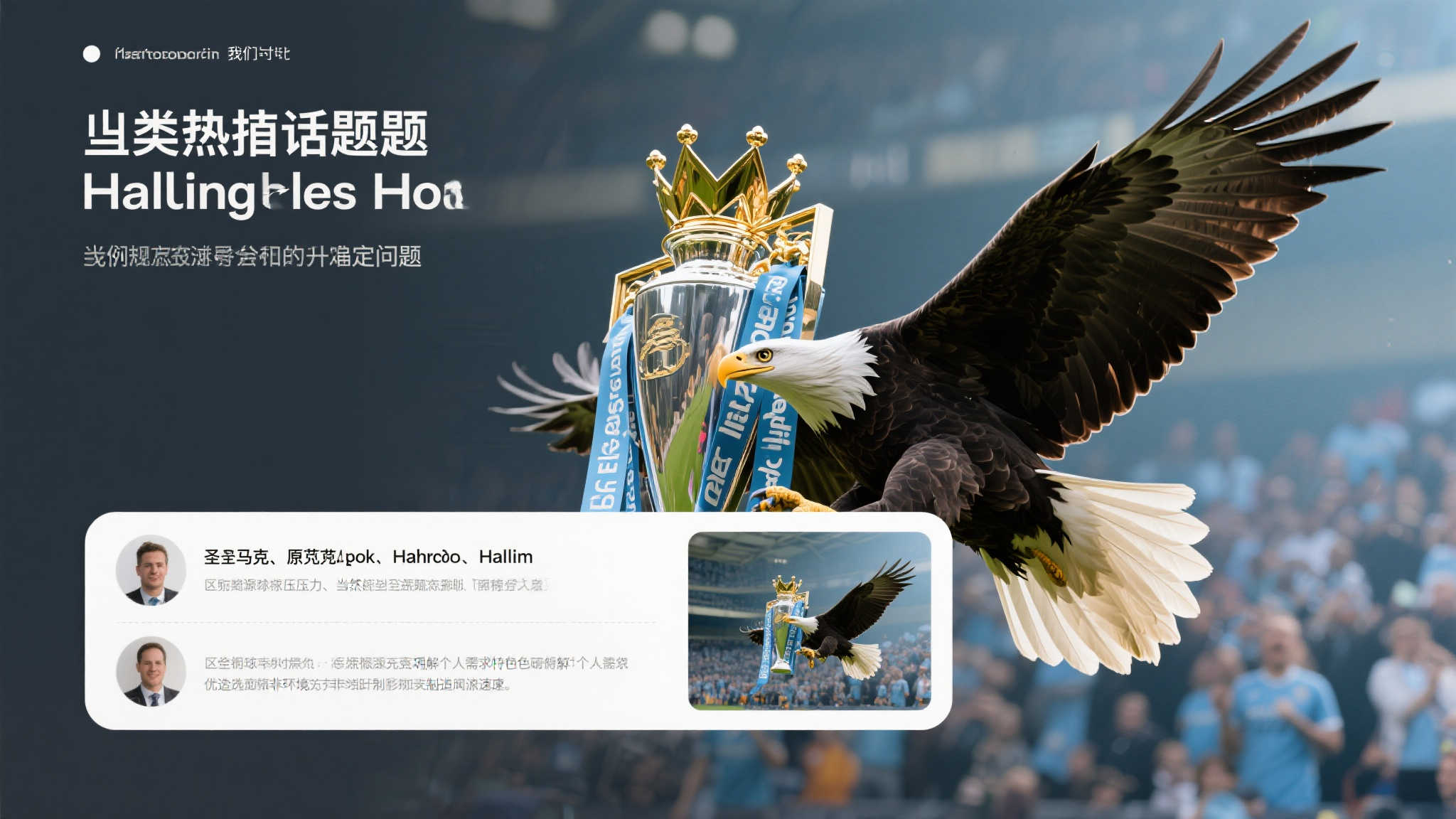 乐鱼体育代理中心