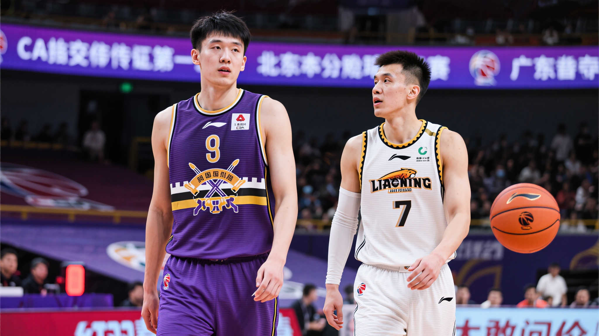 乐鱼体育游戏中心